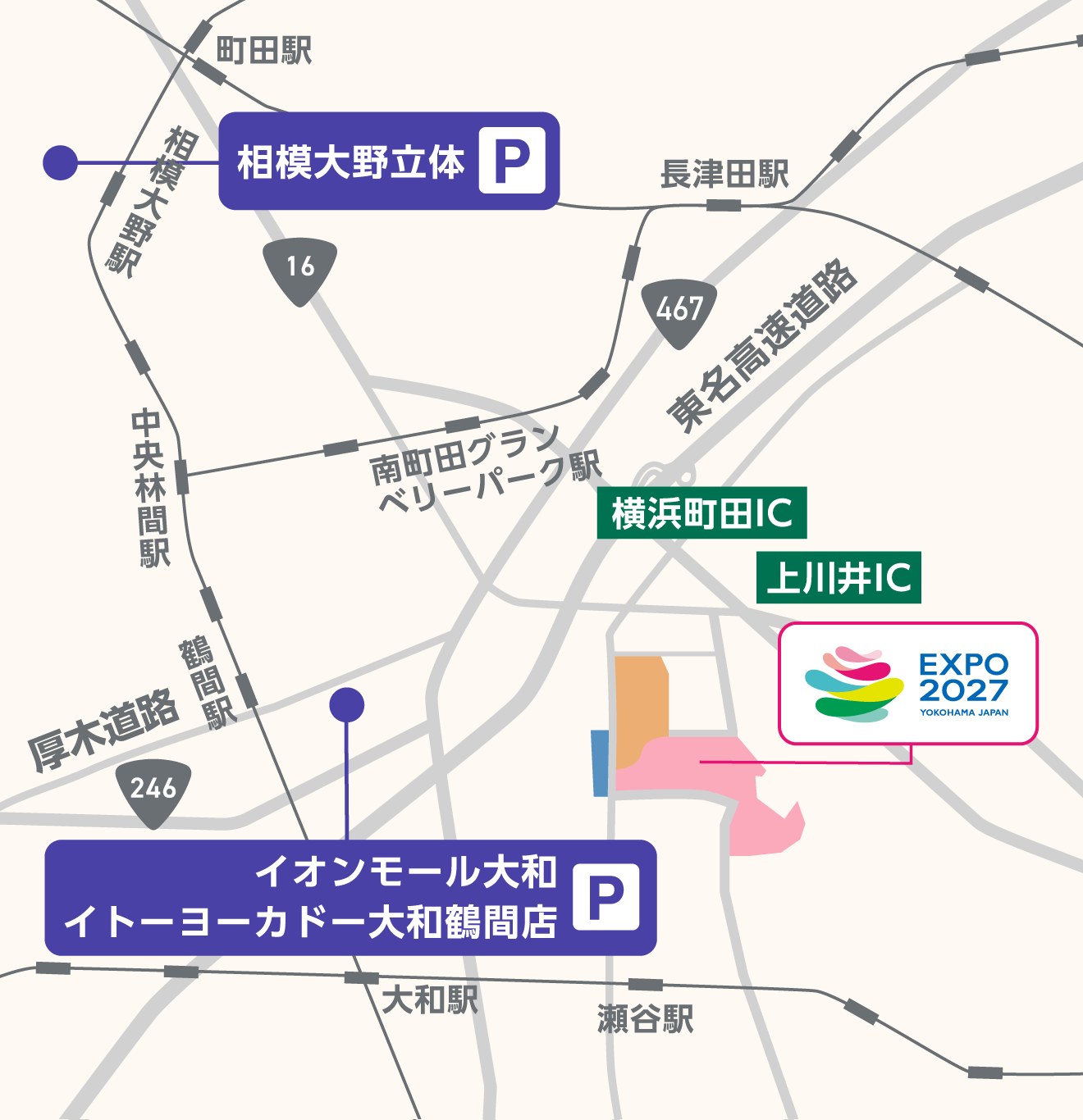 会場外駐車場案内図