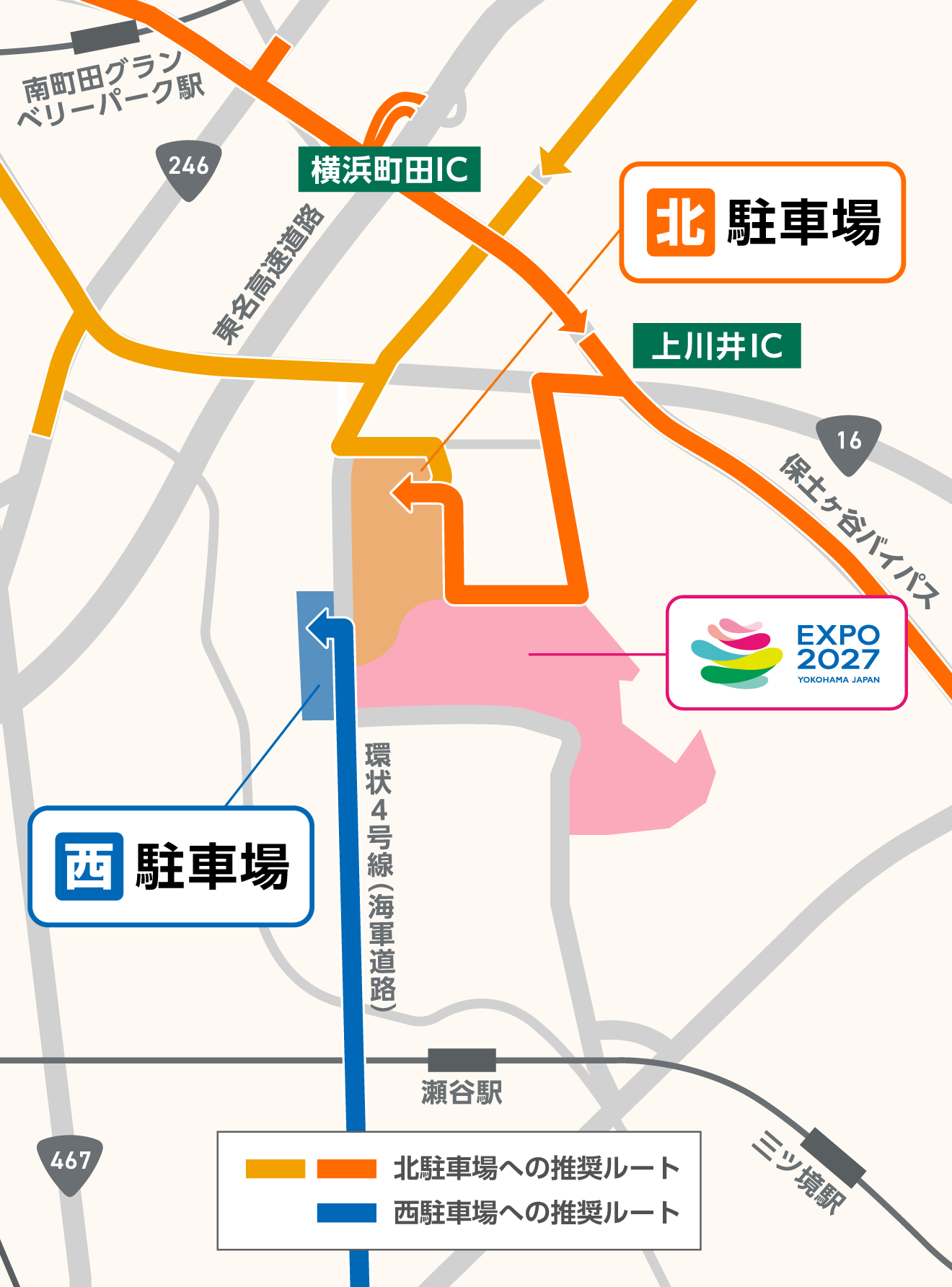 会場内駐車場案内図